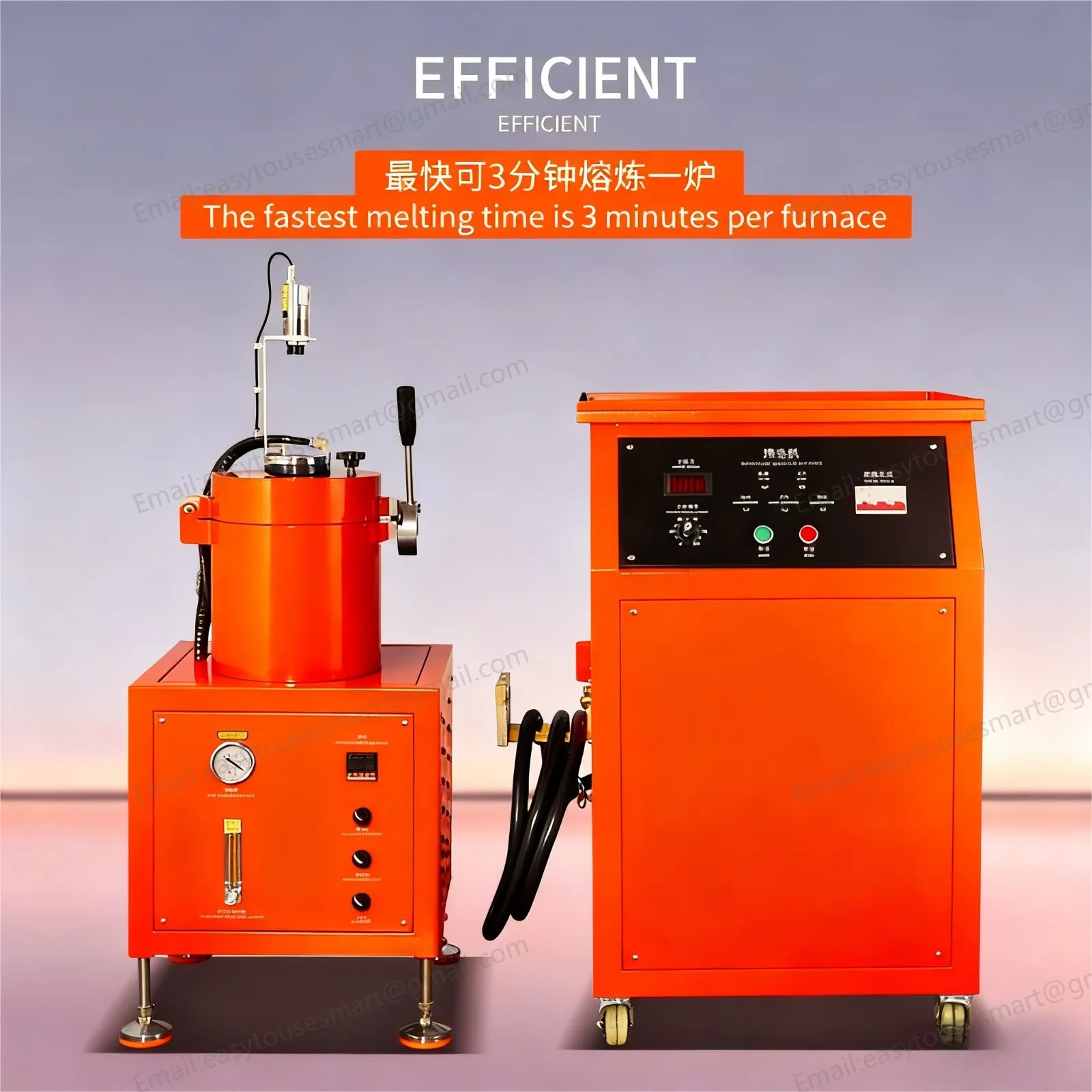 Split-type vacuum melting furnace (3).jpg